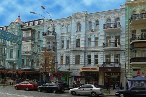 Киев ул