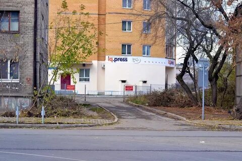 Улица татьяны барамзиной 1 г пермь