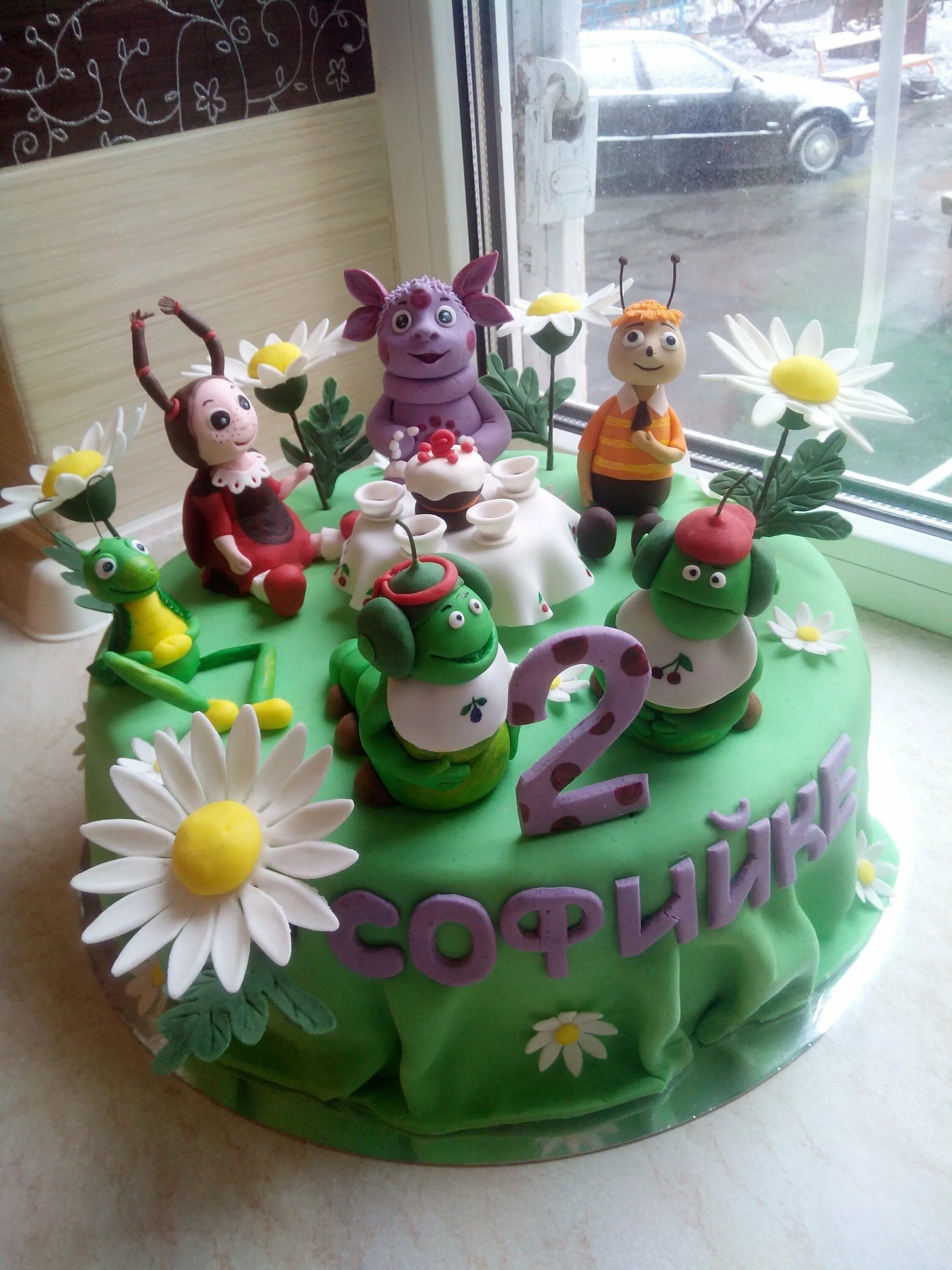 торт с лунтиком для девочки 2 года. торт лунтик. торт с лунтиком для мальчика 2 года. торты с лунтиком для девочек на день рождения. торт лунтик.