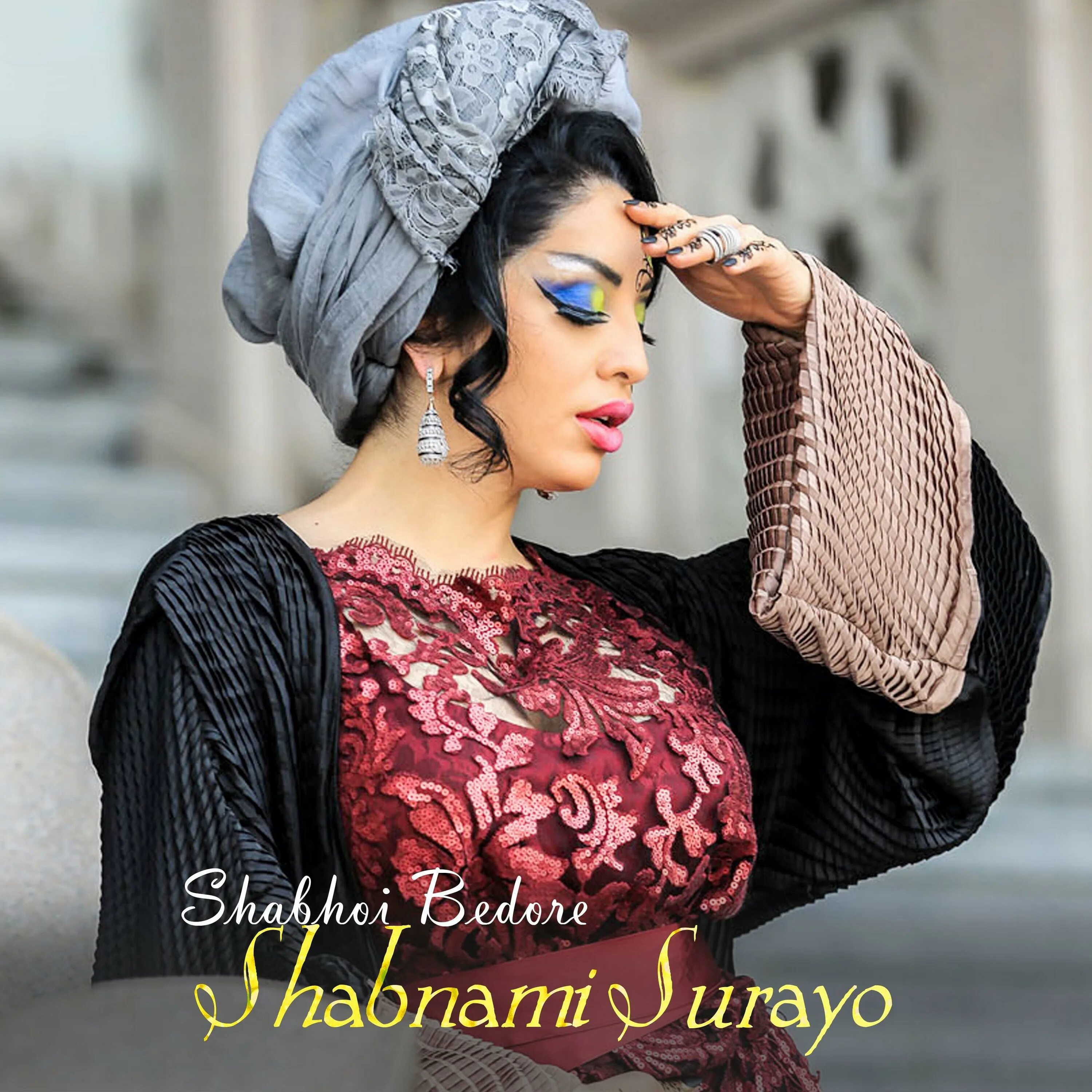 шабнами сураё 2020. шабнами сураё 2021. сурае шабнами сураё. шабнами точиддин 2021. шабнами сурайе 2021.