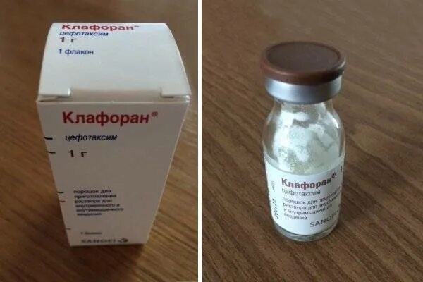 клафоран уколы инструкция. клафоран инструкция по применению. клафоран 500. 1г). р-ра 1г фл.