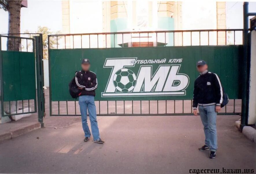 Что значит crew. Жесты. Язык жестов. Круг crew. Этам крю граффити.