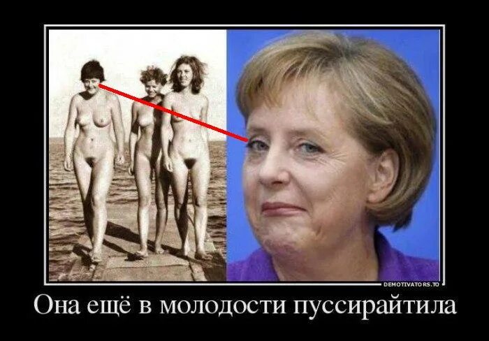 Нудисты Германии В 2024 Году Фото
