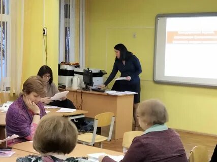 Школы в мурманске