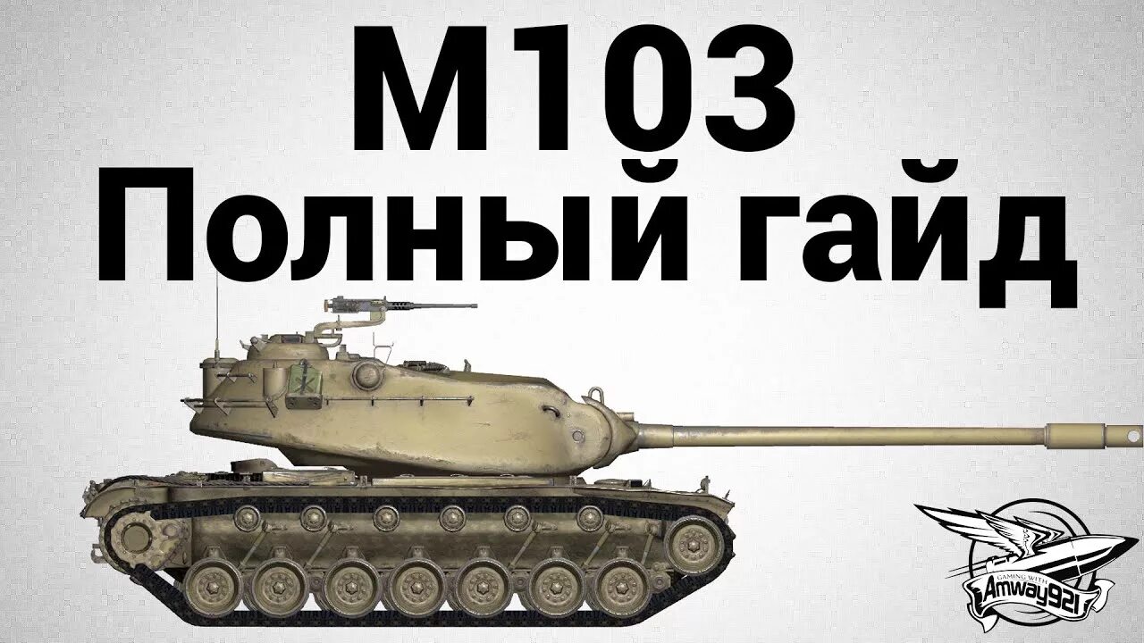 Баннерлорд 2 перки. Самый полный гайд. Самый полный гайд. Гайды по литературе. Билд на тактика.