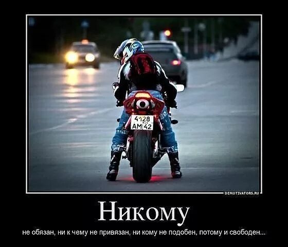 Download wallpaper 1280x1024 couple, motorcycle, love, speed standard 5:4 hd bac