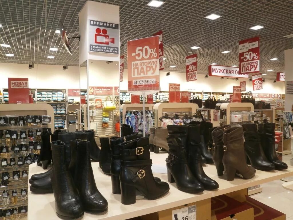 парад обуви сайт