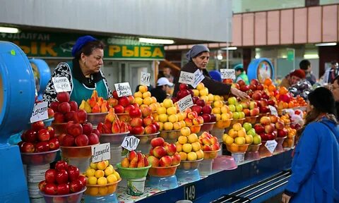 Зеленый базар алматы