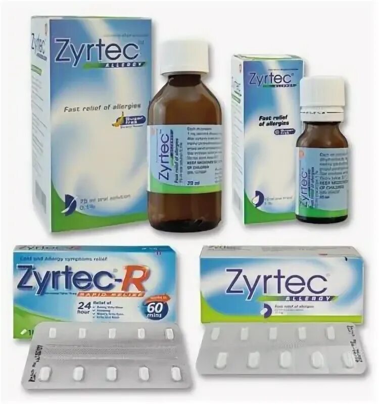 Зиртек для детей форум. Zyrtec турецкий. зиртек капли турция. zyrtec турецкие сироп. турецкий сироп зиртек.
