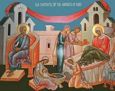 Рождество пресвятой богородицы марии