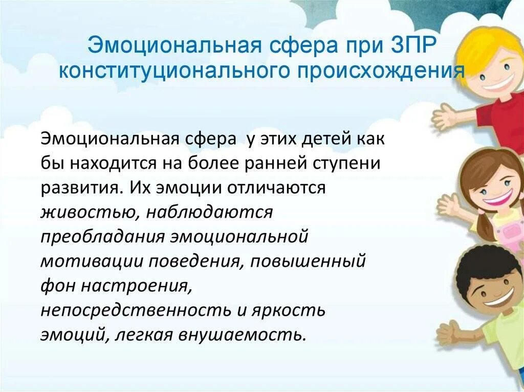 Почему помогают младшим