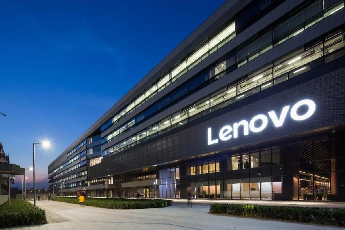 Lenovo Group Limited. Леново китайская компания. Lenovo завод.