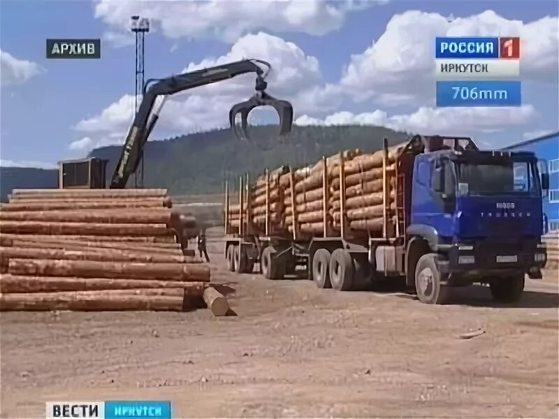 Тимбер транс усть-кут. Инд тимбер усть-кут. Тимбер транс усть-кут. Ооо тимбертранс усть кут. Тимбермаш байкал иркутск директор.