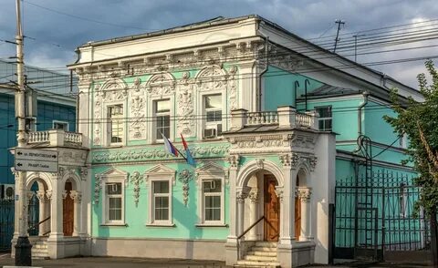Лермонтова 210