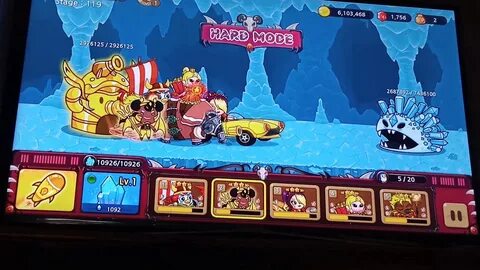 Играет эльдорадо