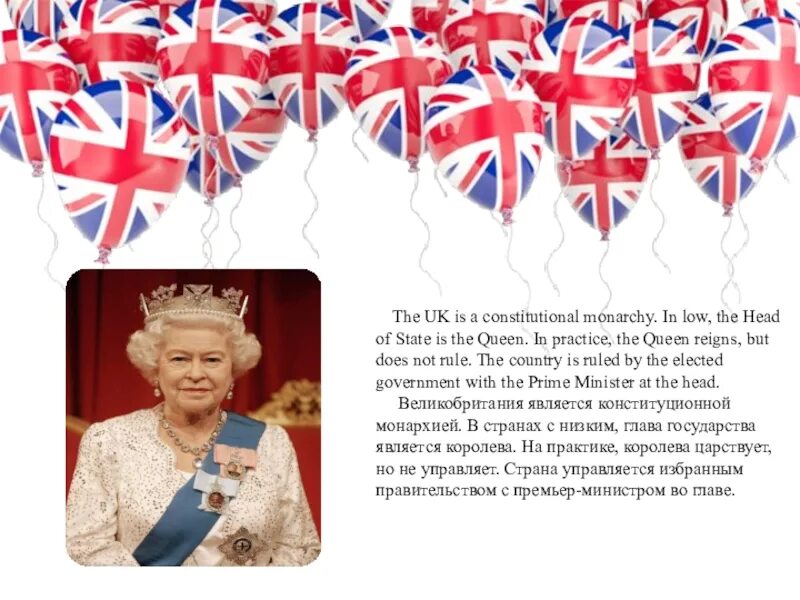 Great Britain Monarchy. The uk is a Constitutional Monarchy. Great Britain is a Constitutional Monarchy. Great Britain is a Monarchy.