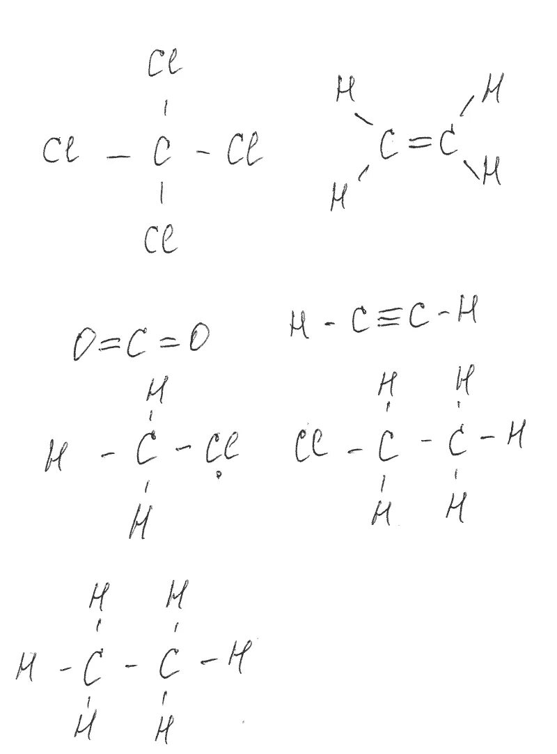 O2 структурная формула. H2teo4 графическая формула. H2o графическая формула. H3bo3 графическая формула.