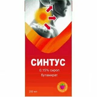 Синтус отзывы