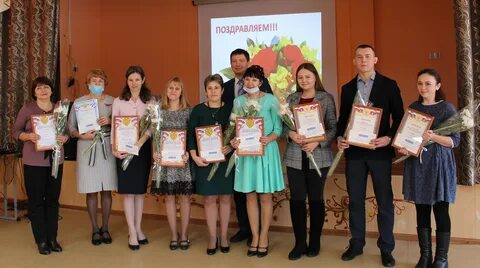 Итоги конкурса учителей