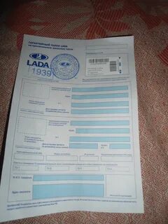Срок гарантии гранта