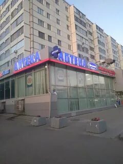 Зорге 67