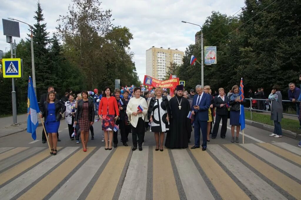 Работу город дедовск. Дедовск московская область. Работу город дедовск. Памятники город дедовск. Глава городского поселения дедовск.