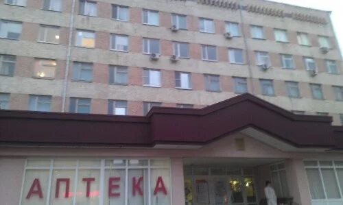 Ессентукская городская клиническая больница. Больница ессентуки телефон регистратуры. Инфекционная больница ессентуки. Городская поликлиника ессентуки. Город ессентуки октябрьская 464.