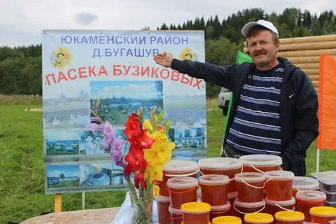 Погода на неделю спасов