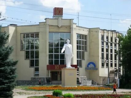 Г новомосковск ул первомайская