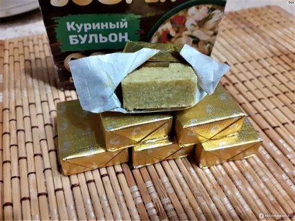 Бульонный кубик 5