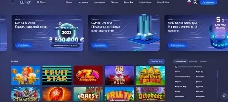 Https legzo88 casino ru. Казино без депозита. Казино открывшееся недавно. Новое казино открытие. Азарта legzo Casino.