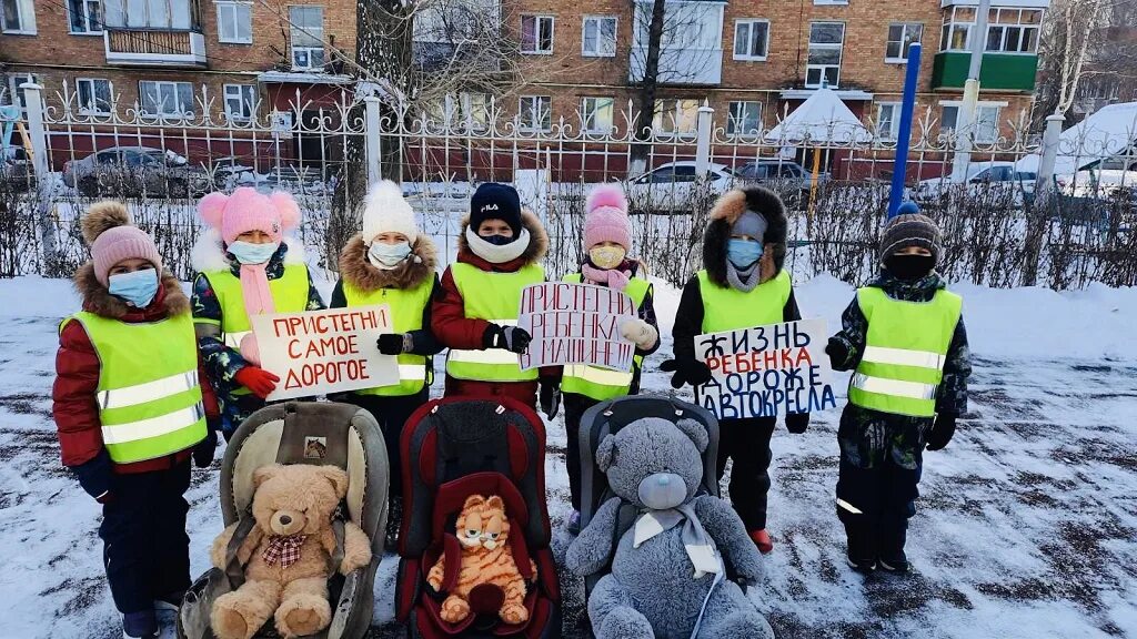 МБДОУ 36 Губкин. МБДОУ 36 Калуги. Колокольчик 36