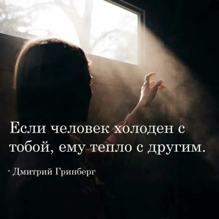 Цитаты про жизнь со смыслом девушкам. Статусы со смыслом. цитаты. печальные цитаты. статусы в картинках со смыслом.