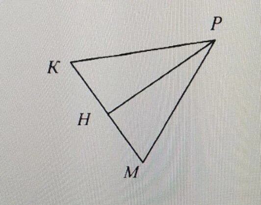 Стороны РК И РМ треугольника РМК равны РН его Медиана Найдите. Стороны РК И РМ треугольника РМК равны РН. Стороны pk и PM треугольника PMK равны. Используя рисунок Найди значение RN.
