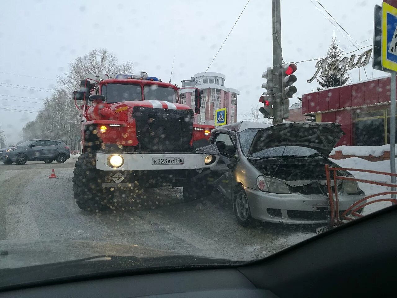 дтп города иркутска