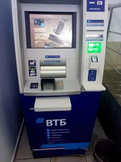 Втб нижний новгород