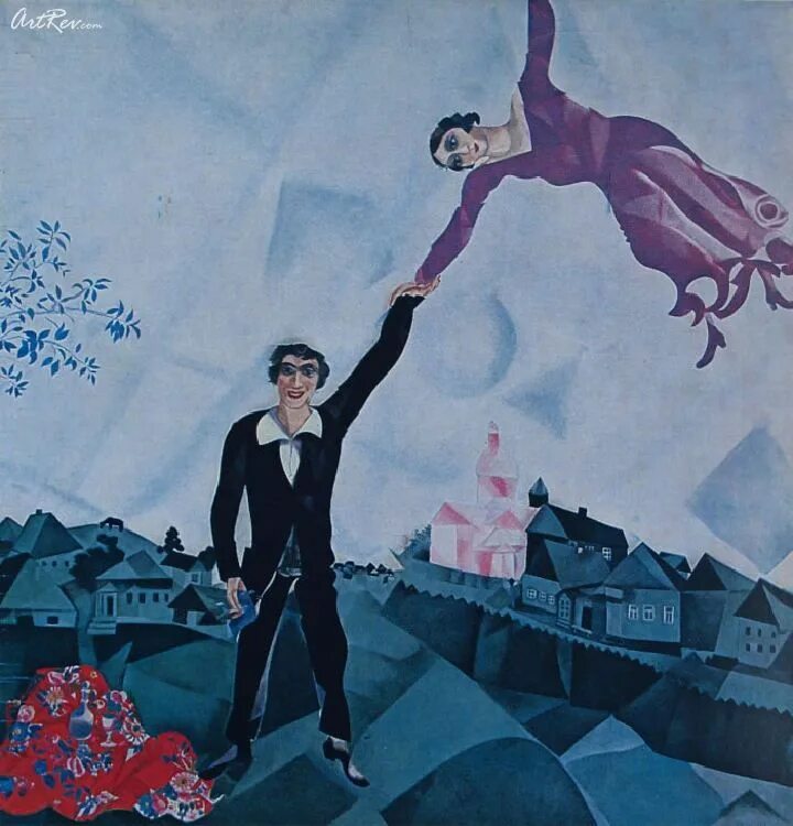 Marc Chagall картины the Promenade.