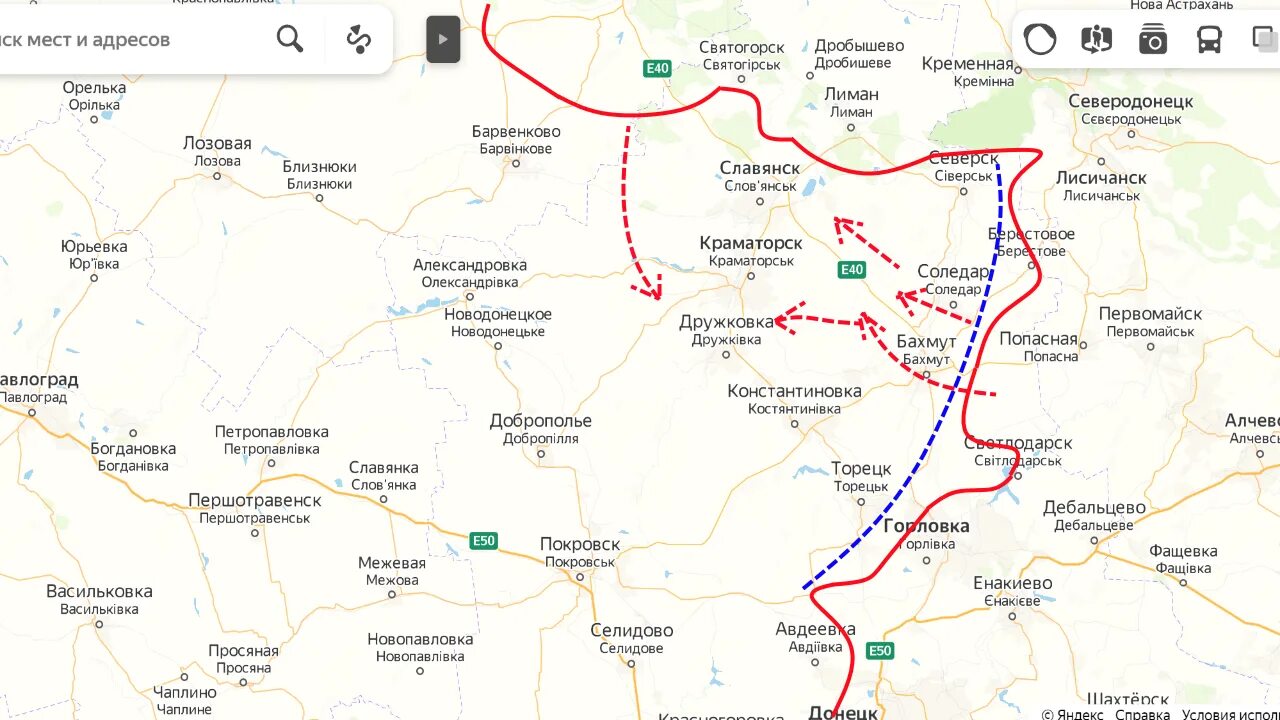 Линия обороны Северск Соледар Бахмут. Северск Соледар Бахмут. Карта боевых действий Артемовск Бахмут.