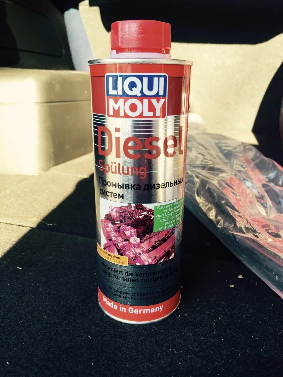 Присадка для очистки сажевого фильтра. Присадка Liqui Moly Diesel Spulung. Присадка для сажевого фильтра Liqui Moly. Liqui Moly Diesel Partikelfilter Schutz. Liqui Moly присадка для прожига сажевого фильтра.