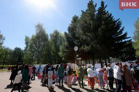 12 июня сыктывкар