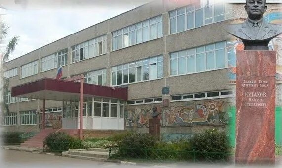 Выпуск 2007г - Гимназия #41 Встреча выпускников Гимназии #41 - 2007г 2025 ВКонта