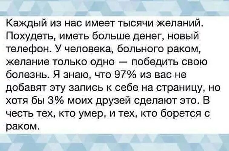 Глубина признать. Признаю свою вину меру степень. Признаю свою вину меру степень глубину. Стих признаю свою вину меру степень глубину. Осознал свою вину меру степень глубину.