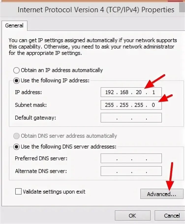 Dns сервер на телефоне андроид. Персональный ДНС сервер. Обновить DNS сервера. ДНС сервер the Lounge. Как сменить ДНС сервер на андроид.