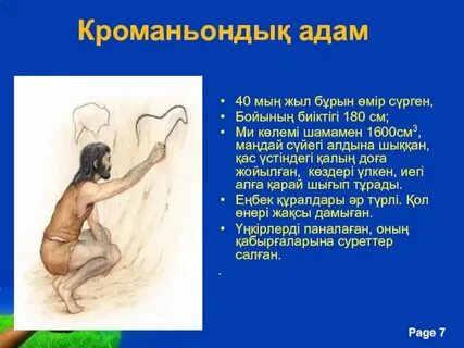 Тар джинсы киген жалаңаш, жіңішке аққұба