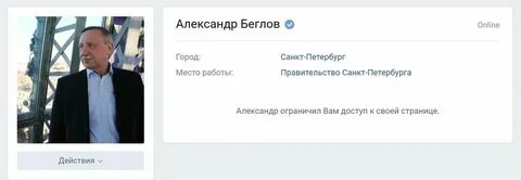 Дзен ограничил комментарии
