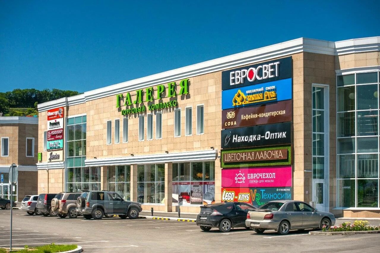 г находка ул малиновского. м находка. ессентуки, ул. город находка горы. малиновского 1 д находка.