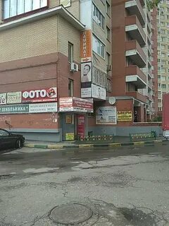 Ул глинки 8а