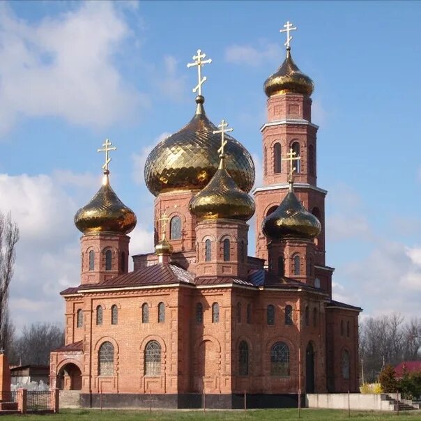 Свято-Никольский храм Великовечное. Свято-Никольский храм Великовечное Краснодарского края. Село Великовечное Краснодарский край Свято Никольский храм. Храм село Великовечное Белореченский район. Село великовечное белореченского района краснодарского края