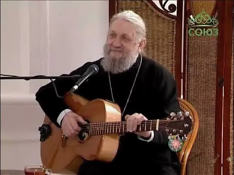 Православные песни альбомы. Православные певцы. православные барды. исполнители православных песен. священник певец иностранный.
