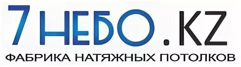 7 небо работа